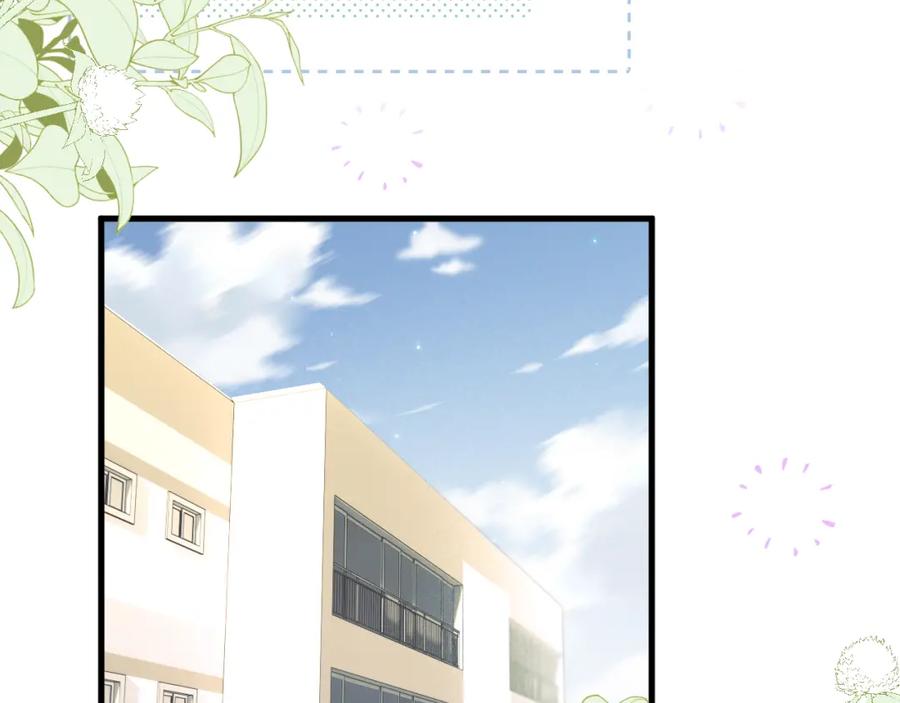 第212页