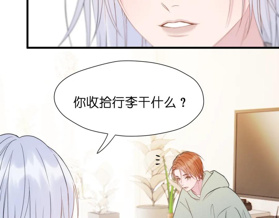 第232页