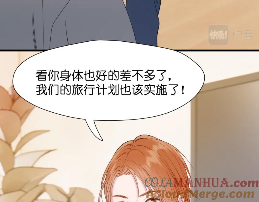第240页