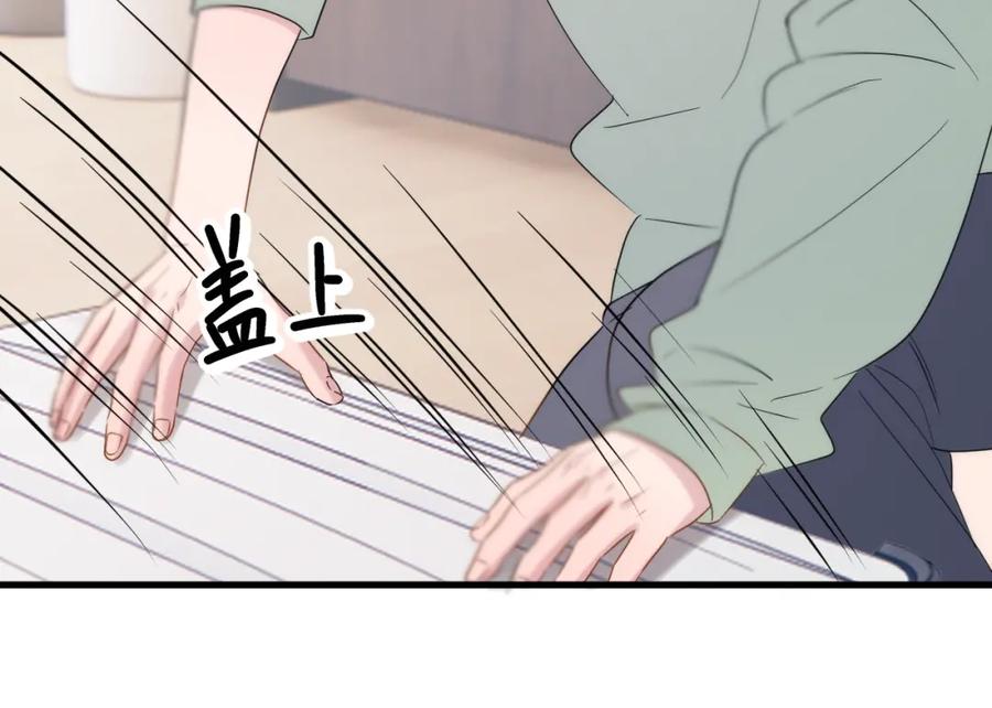 第248页
