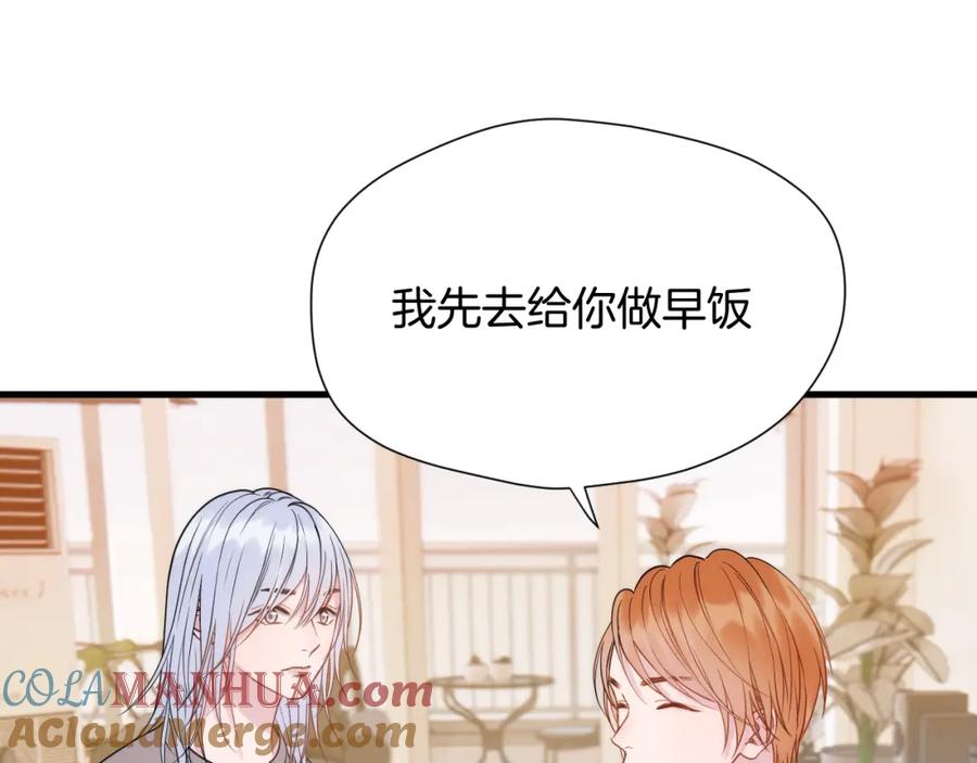 第252页