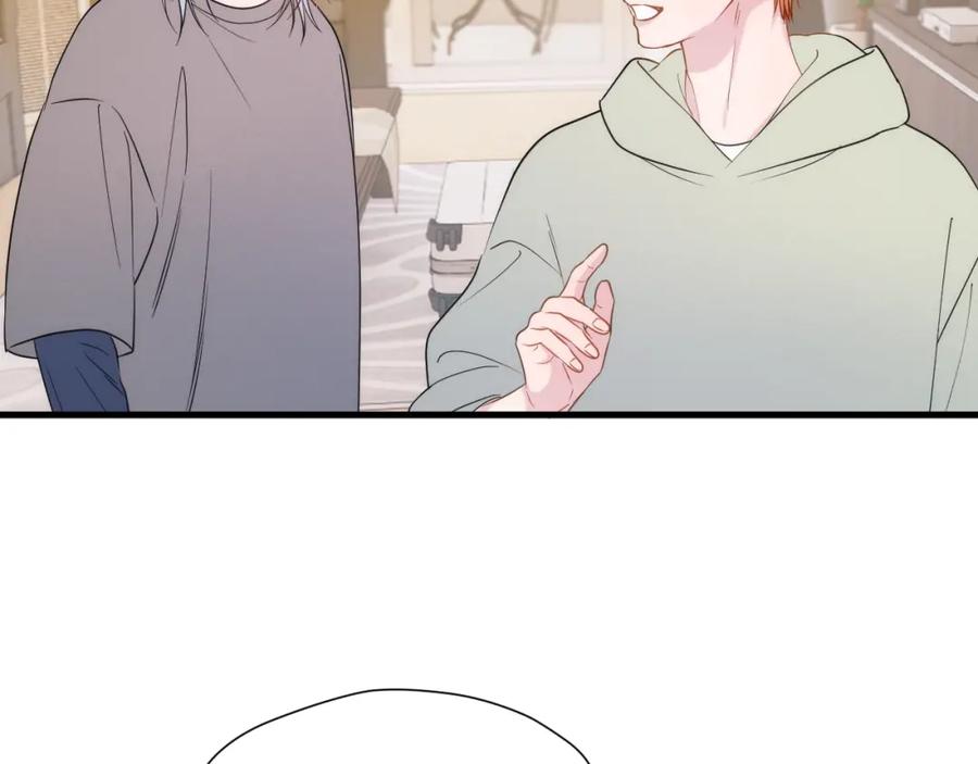 第256页