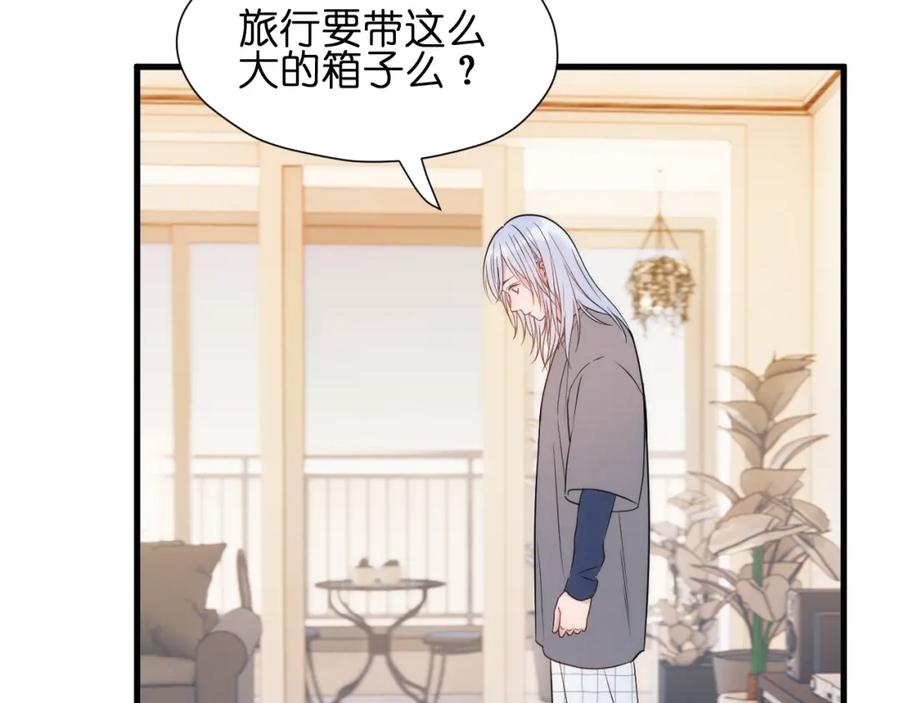 第260页