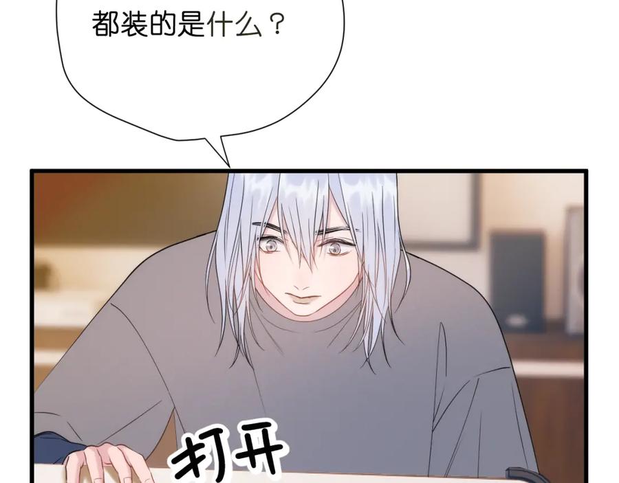 第268页