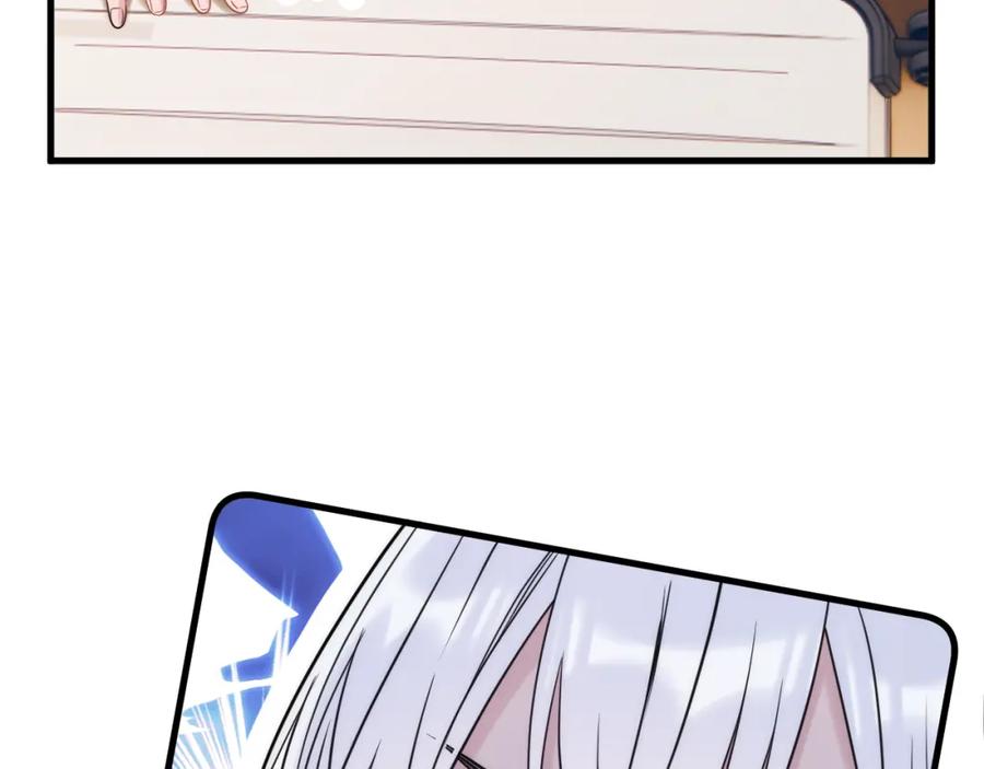 第272页