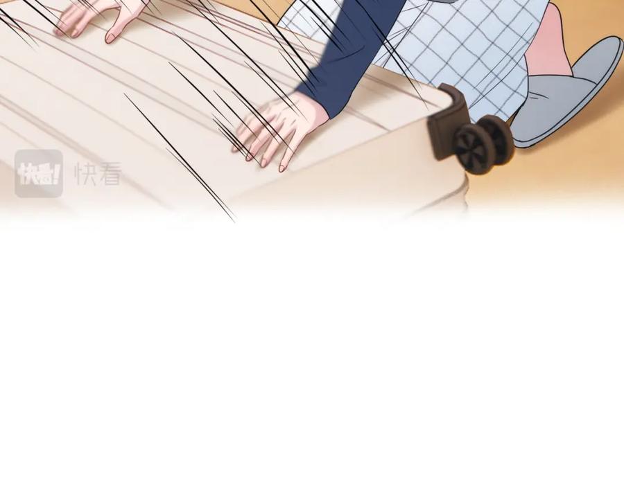 第284页
