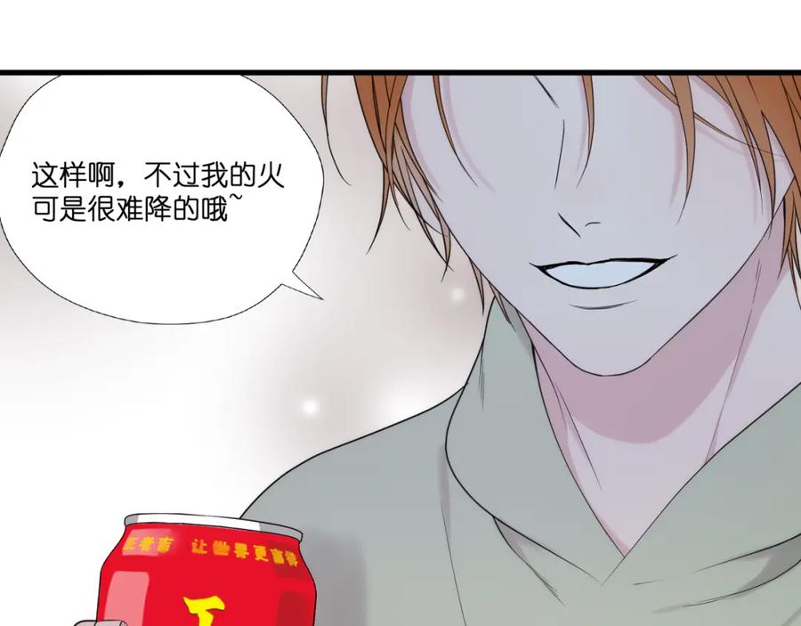 第328页
