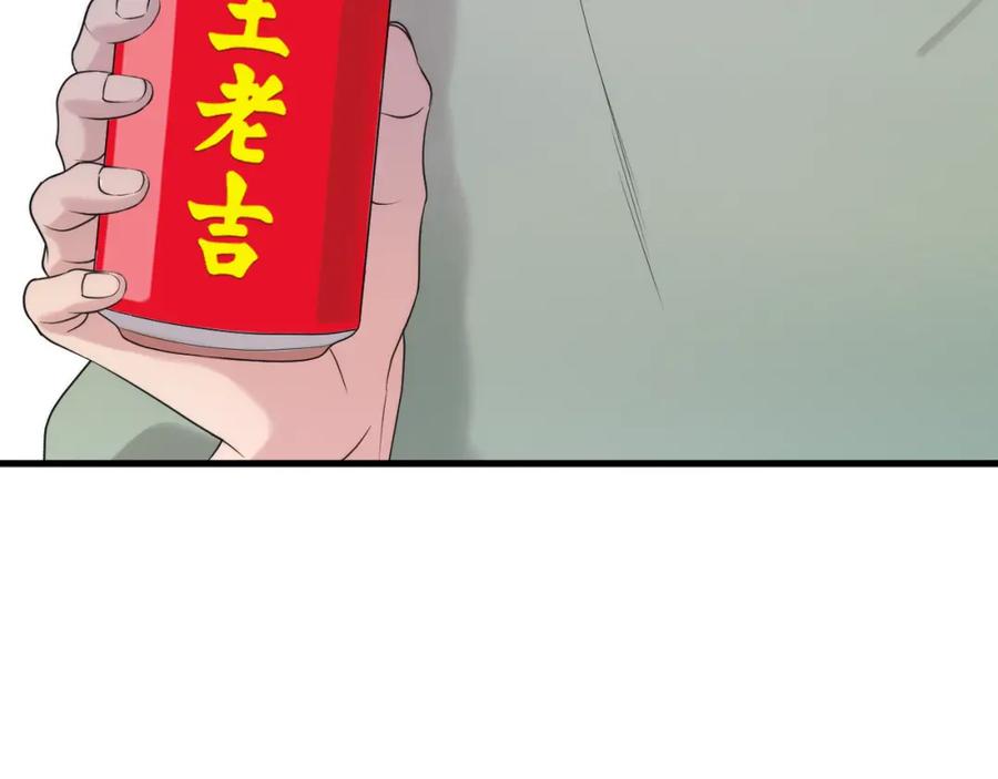 第332页