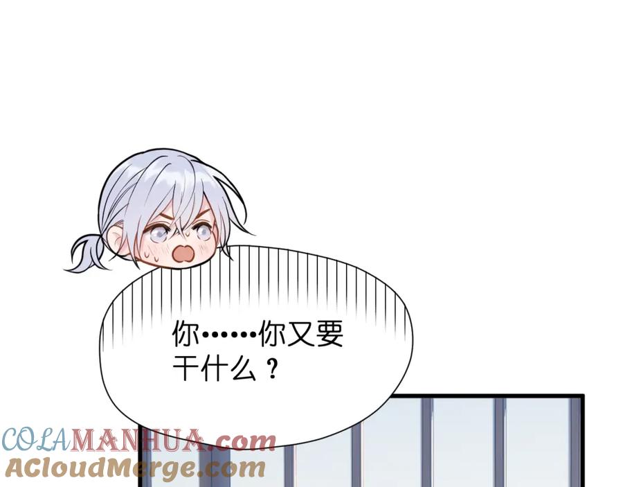 第336页