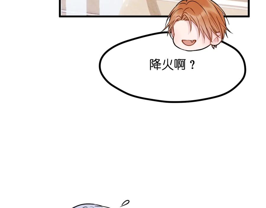 第344页