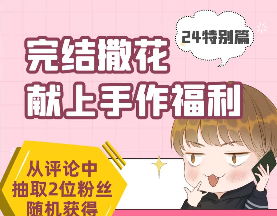 第356页