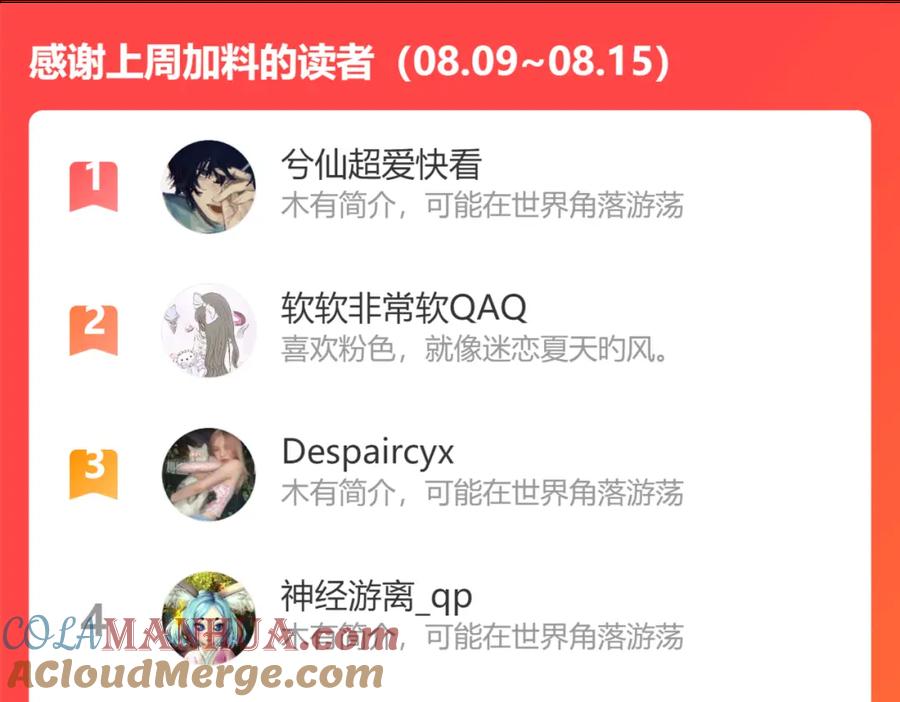 第384页