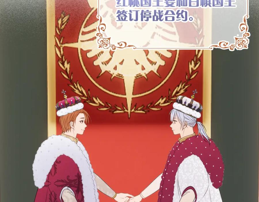 第276页