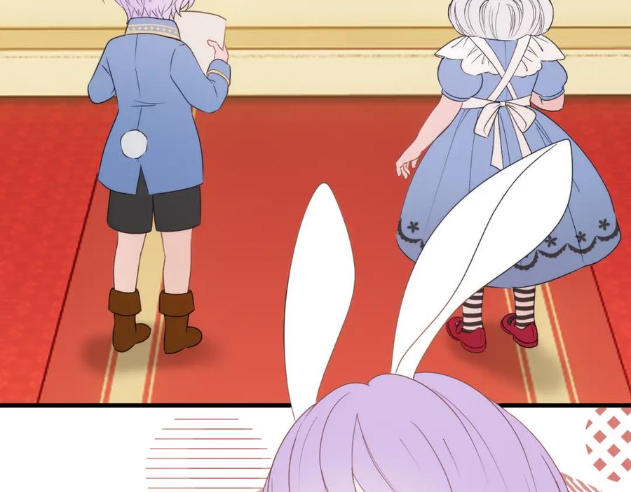 第284页