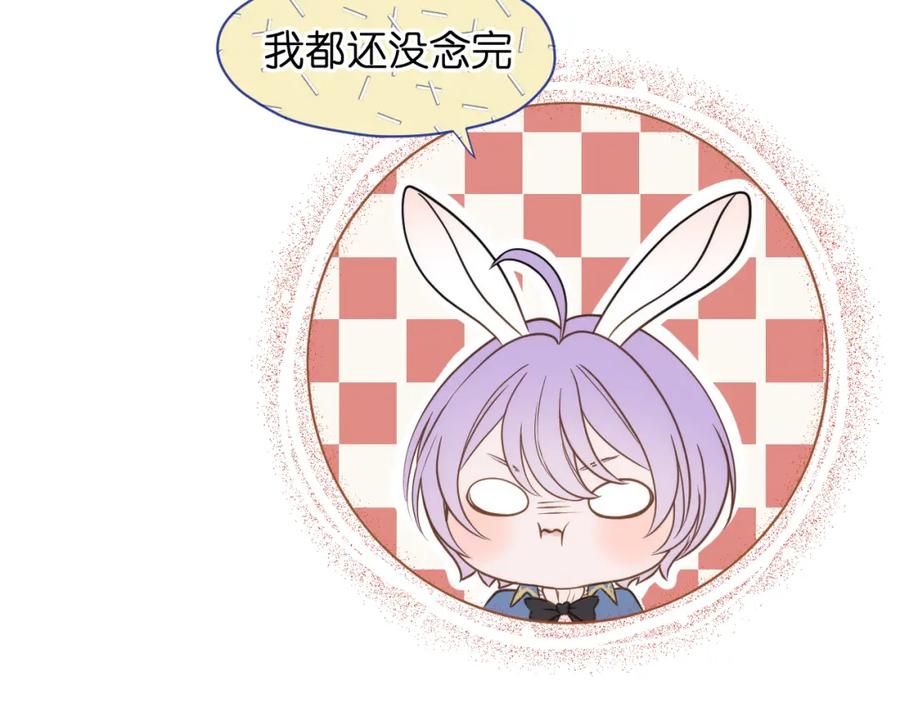 第348页