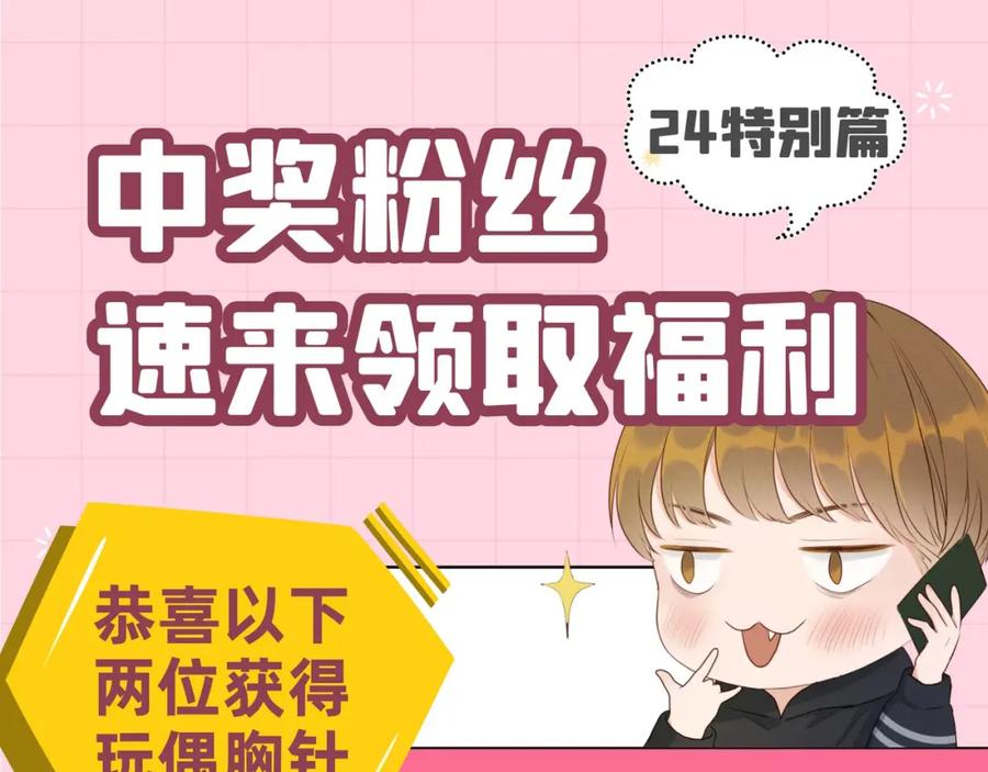第356页