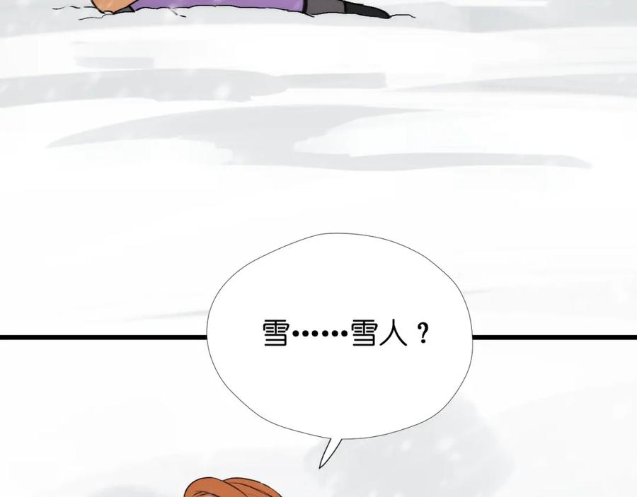 第284页