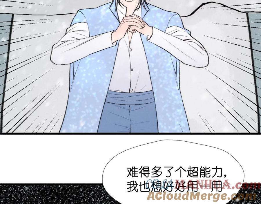 第304页