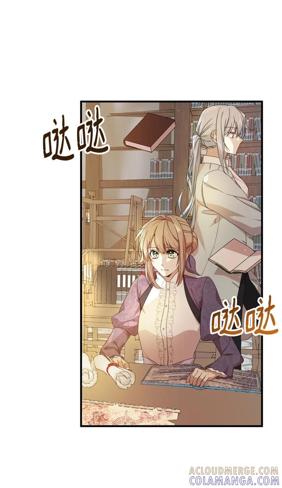 第82页