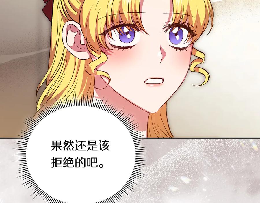 第307页