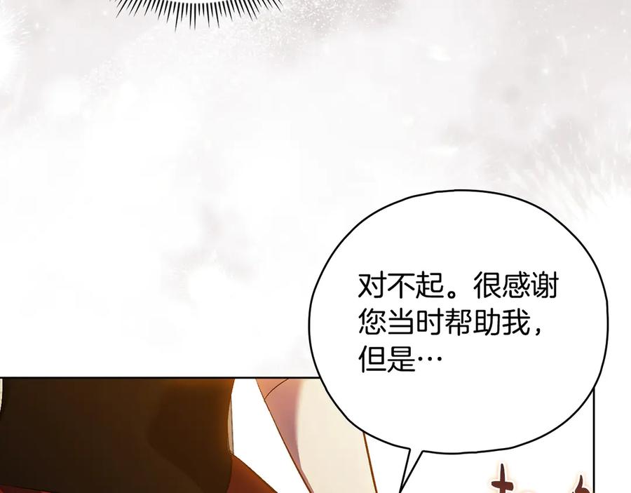 第310页