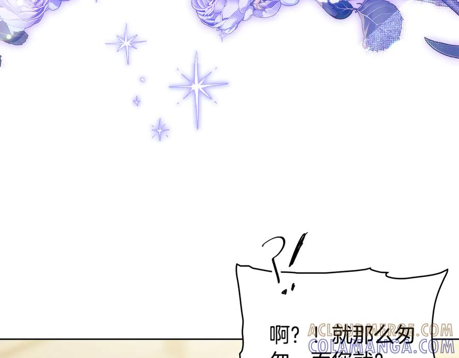 第349页