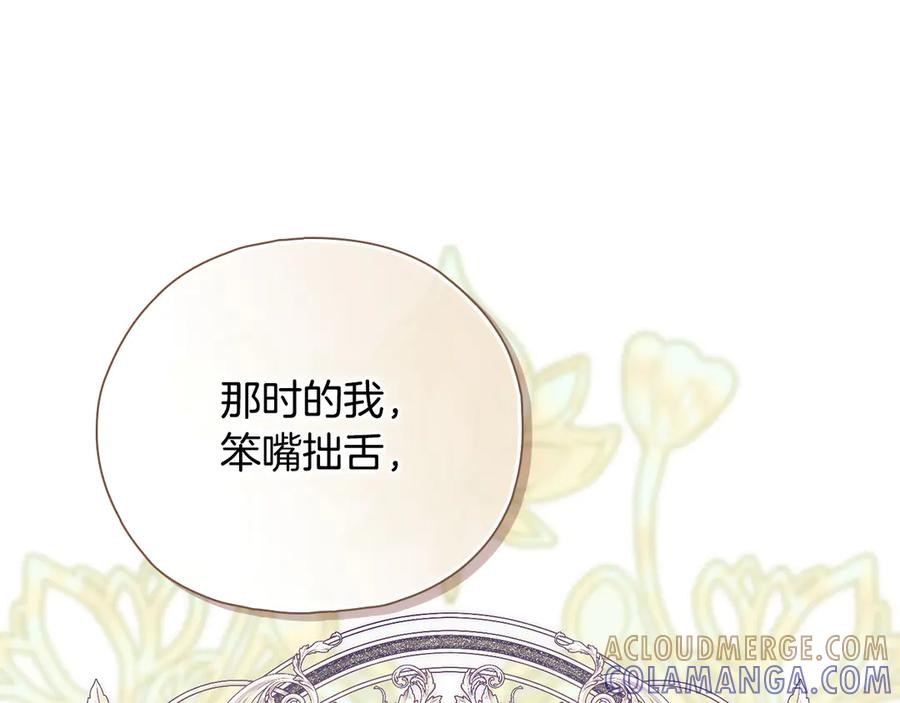 第373页