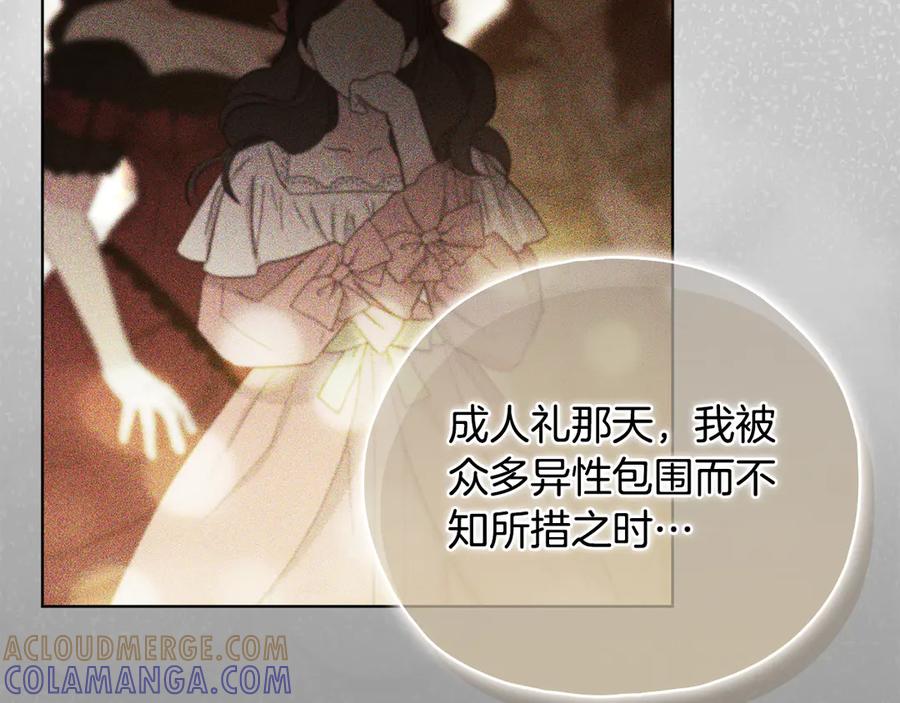 第385页