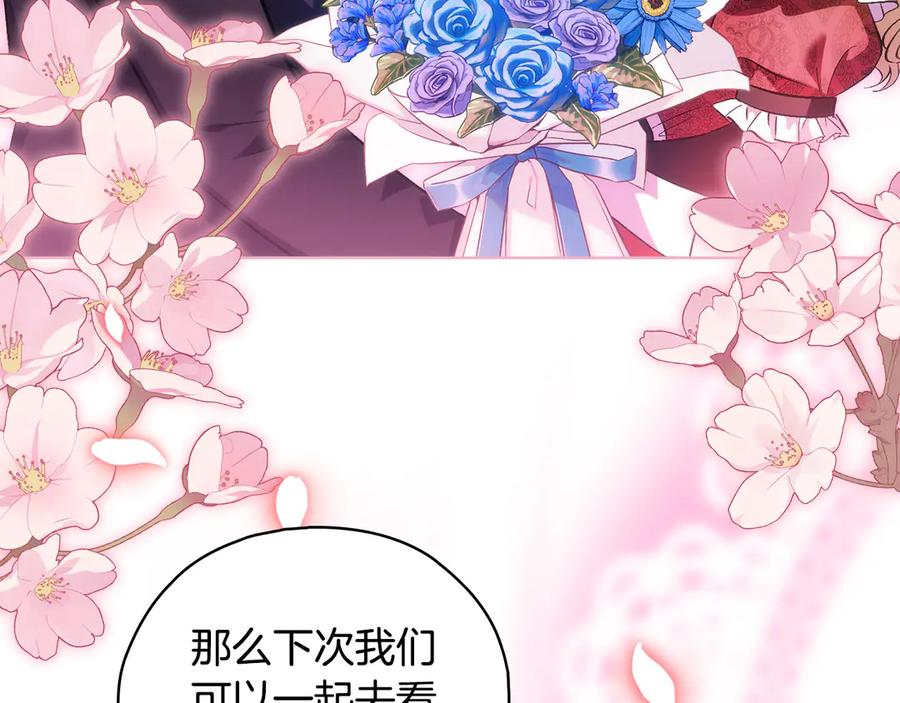 第436页