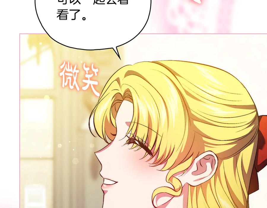 第439页