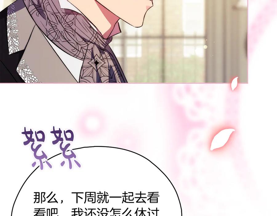 第448页