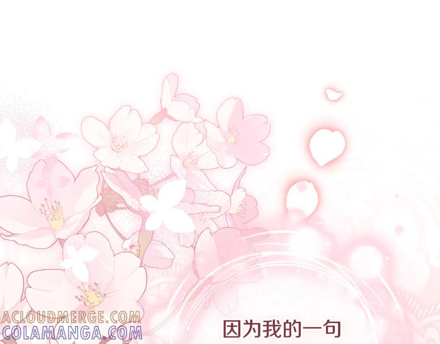 第457页
