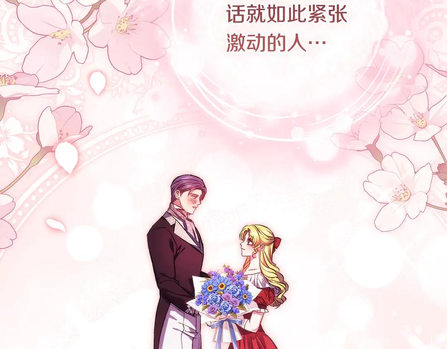 第460页