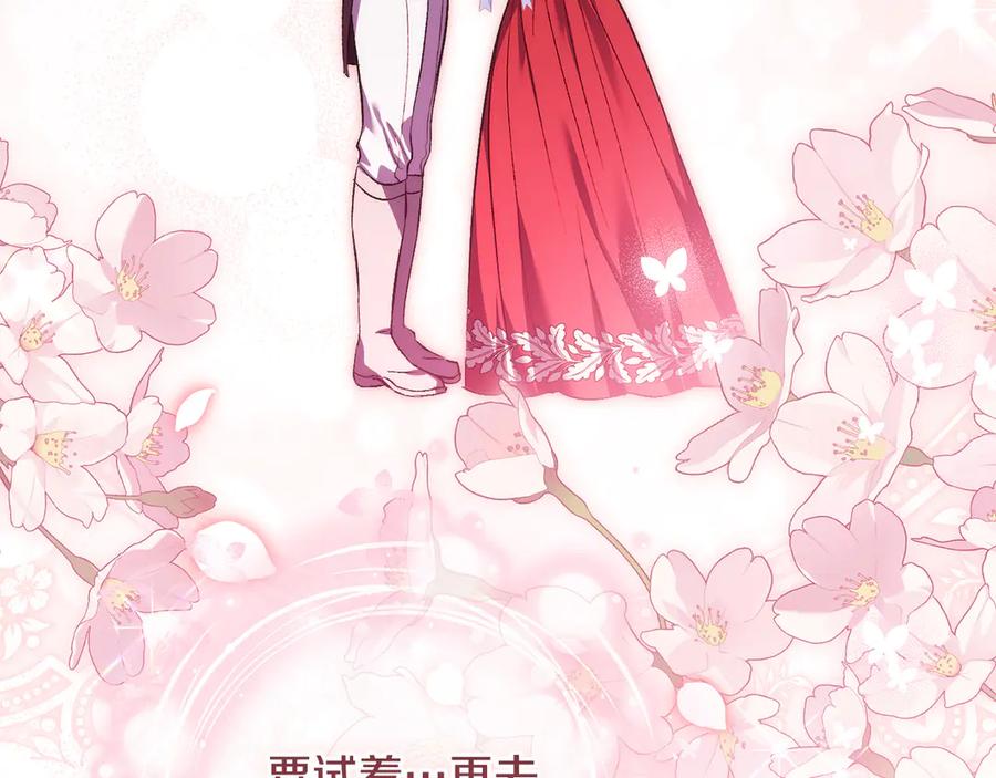 第463页