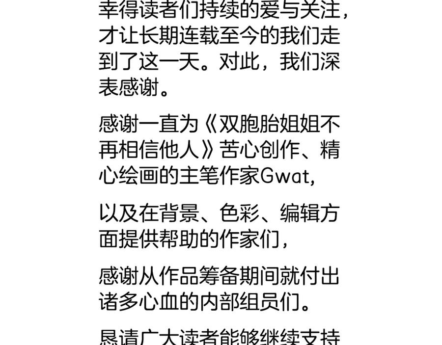 第475页