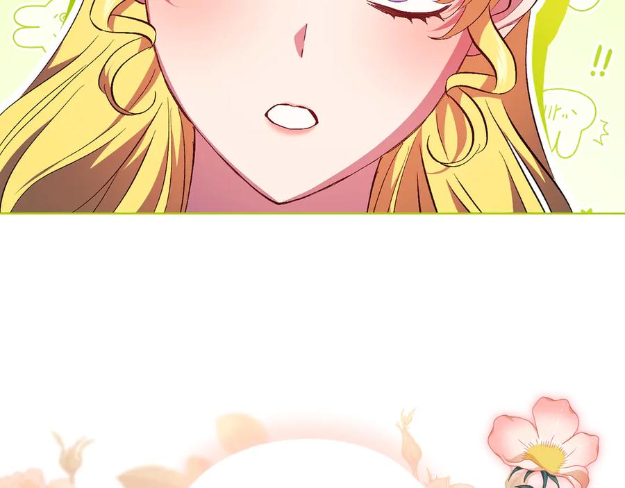 第271页