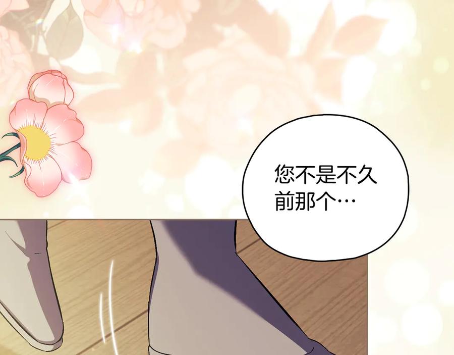 第280页