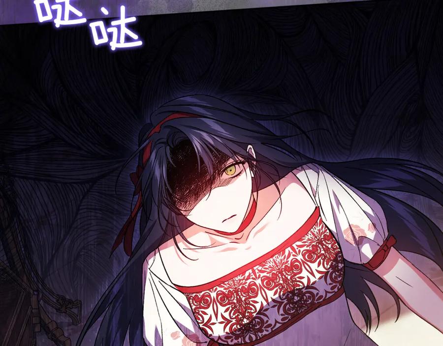 第184页