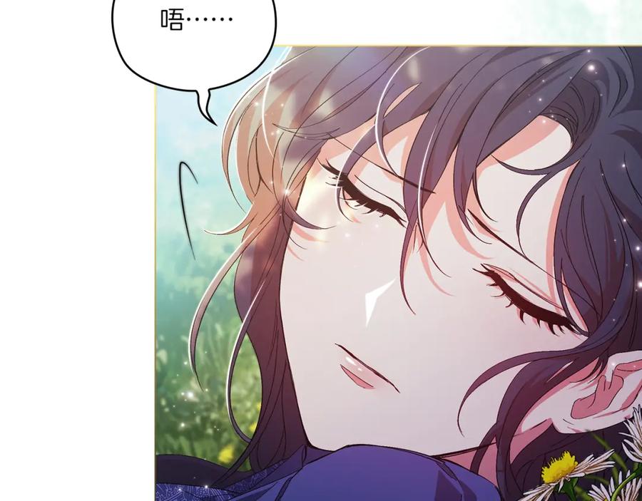第191页