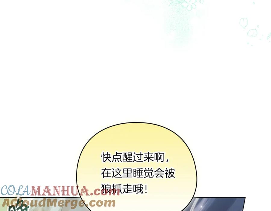 第193页