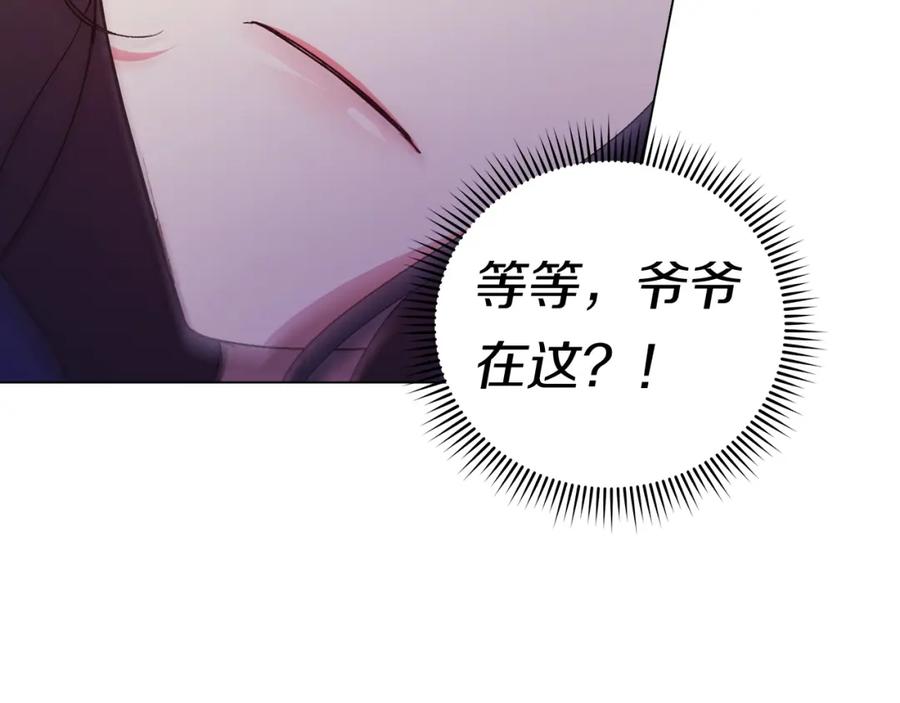 第195页