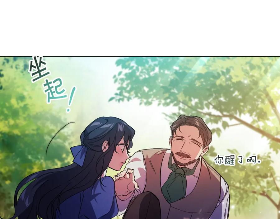 第196页
