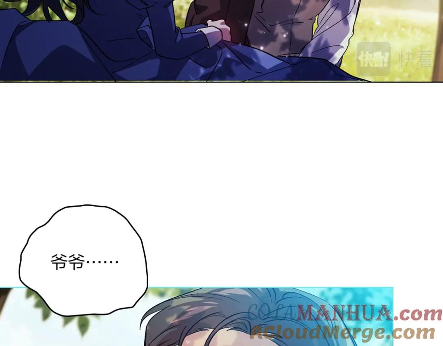 第197页