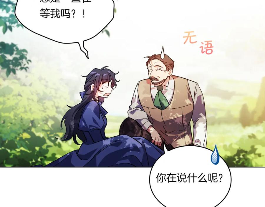 第202页