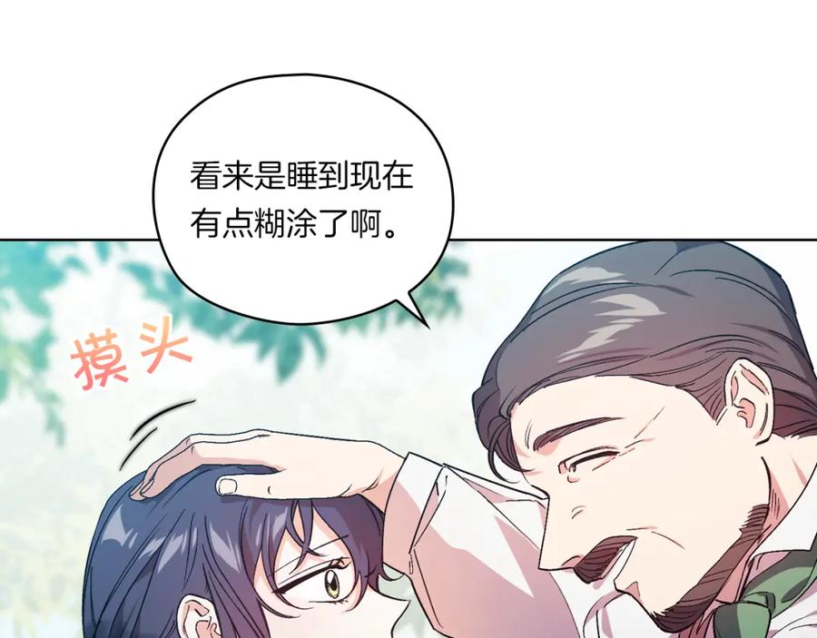 第204页