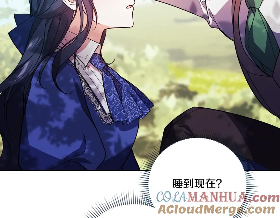 第205页