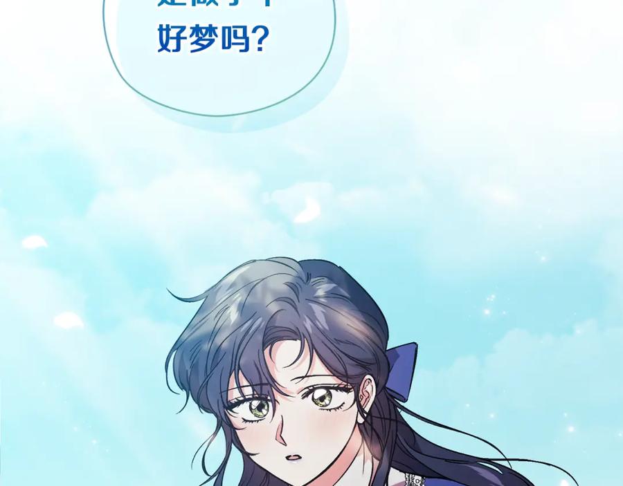 第211页