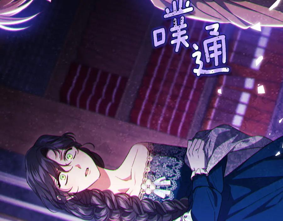 第184页