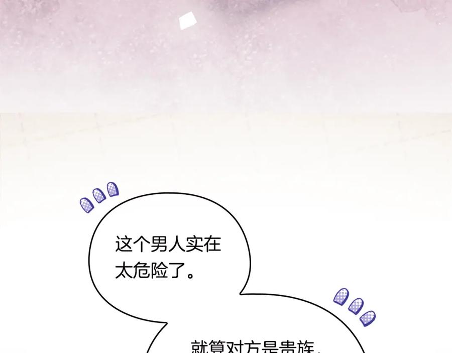 第208页