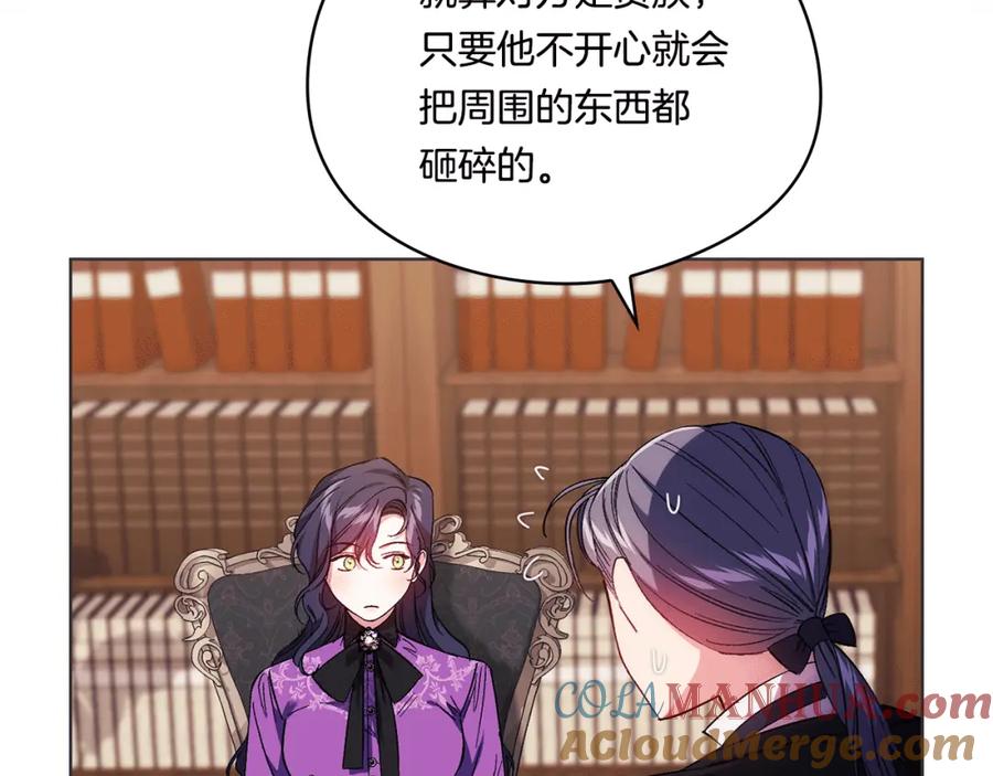 第209页
